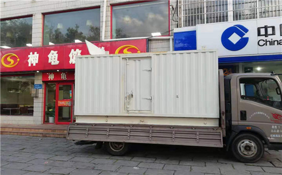 青山发电车出租